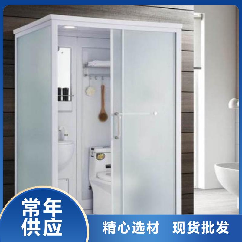 集成淋浴房厂家订制