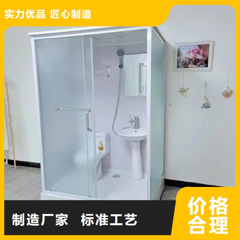 专注一体浴室销售