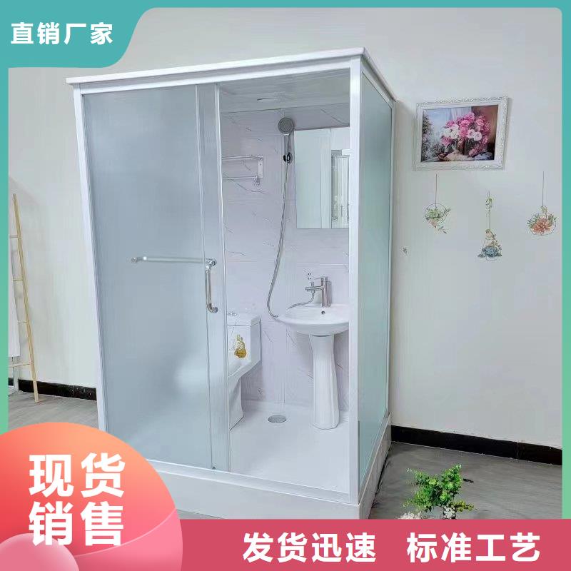 宿舍卫浴如何购买