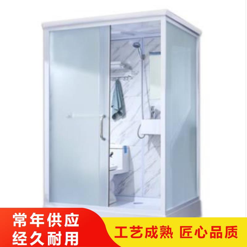 一体式集成卫浴|一体式集成卫浴-厂家批发