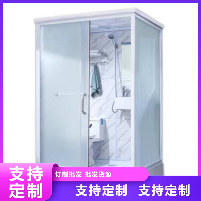 装配式卫浴样式众多