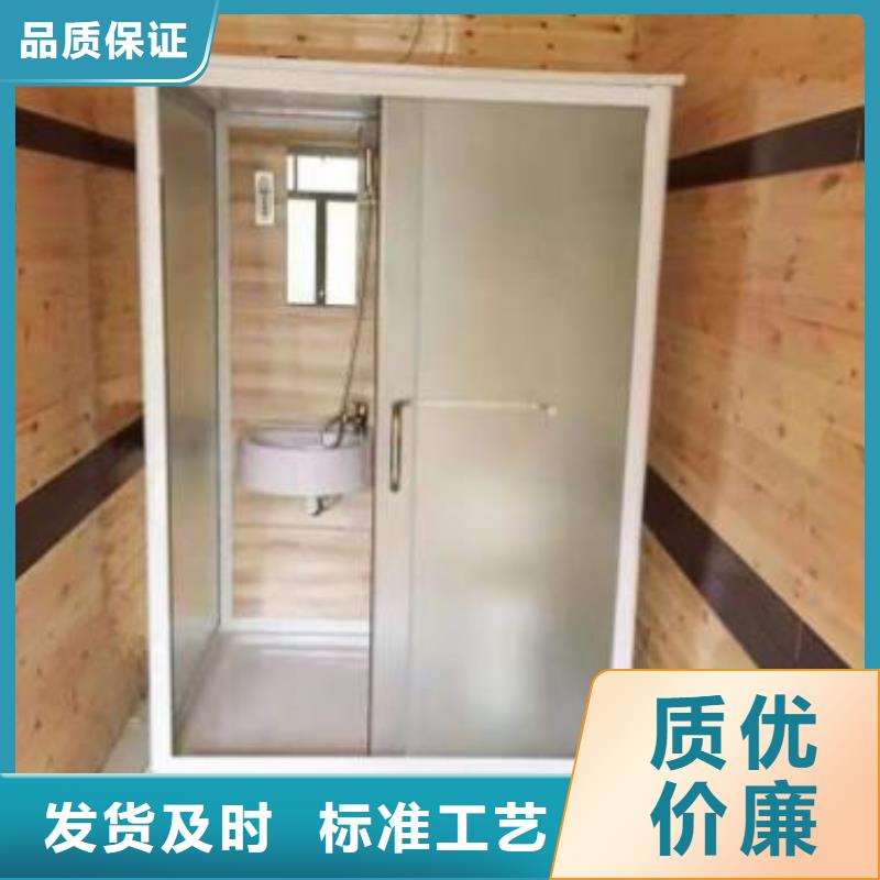 集成卫浴-集成卫浴实体厂家