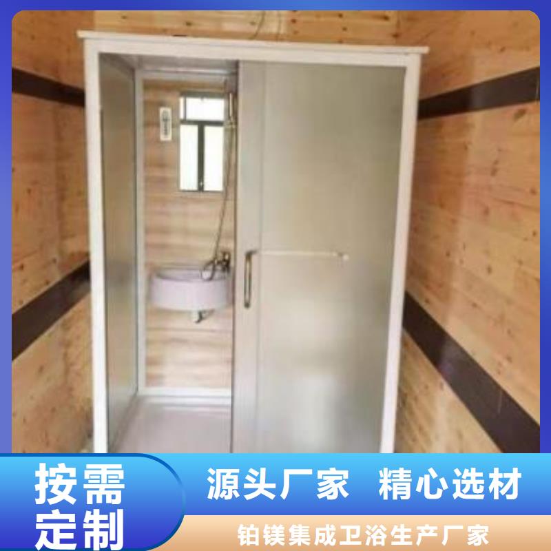 室内马桶房加工工厂