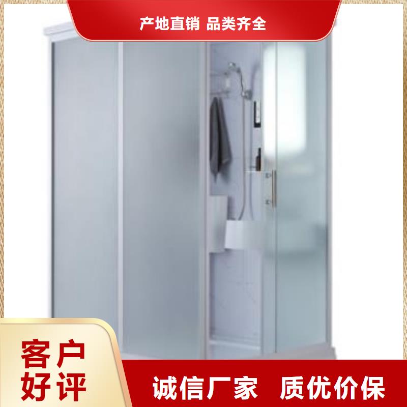 现货供应员工宿舍卫生间_优质厂家