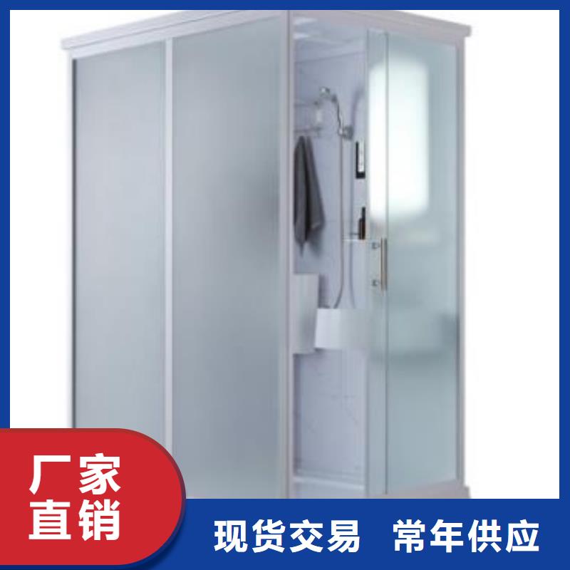 宿舍学校宿舍卫生间