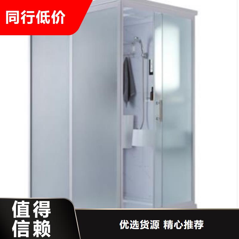 淋浴间