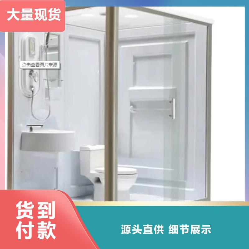SMC淋浴房多规格可选择