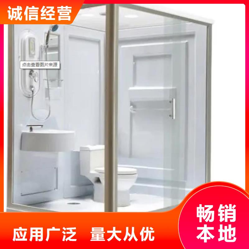 质优价廉的室内马桶房生产厂家