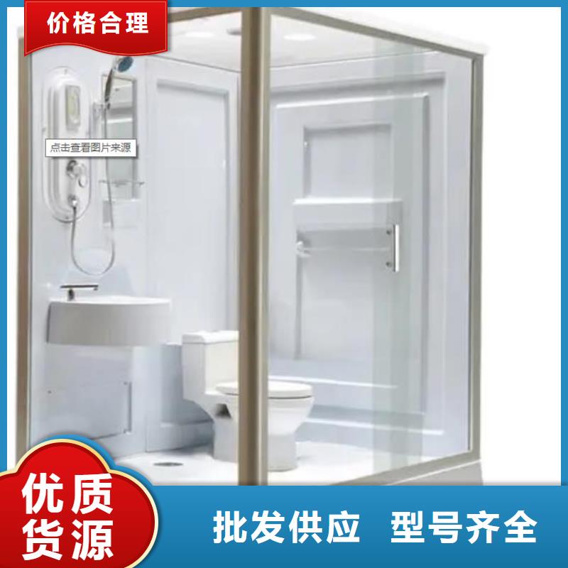 方舱马桶房行情