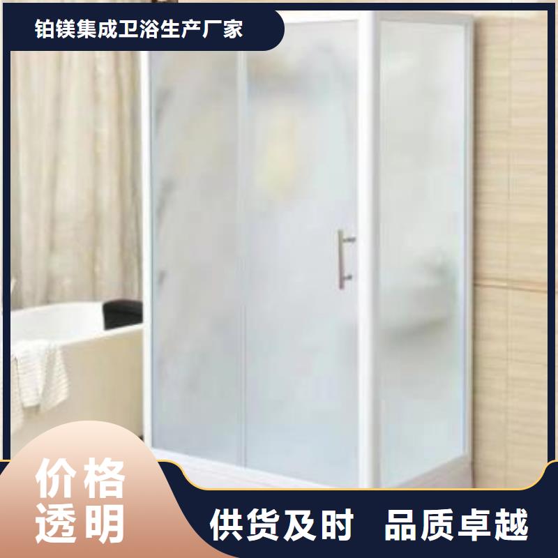 洗澡间口碑良好