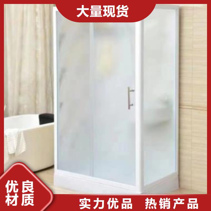 服务周到的一体农村卫生间厂家
