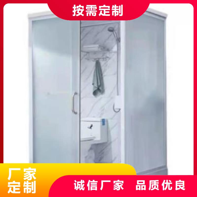 整套淋浴房厂家已认证