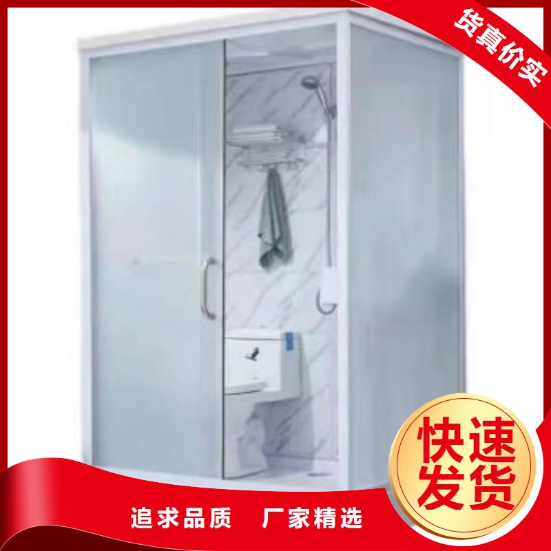 SMC淋浴房信誉为重