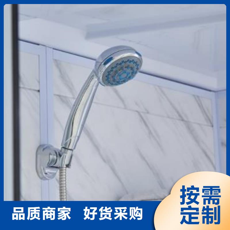 马桶房一体式参数图文介绍