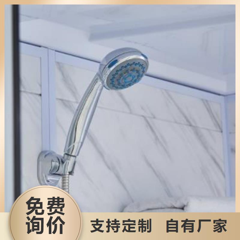 整套淋浴房