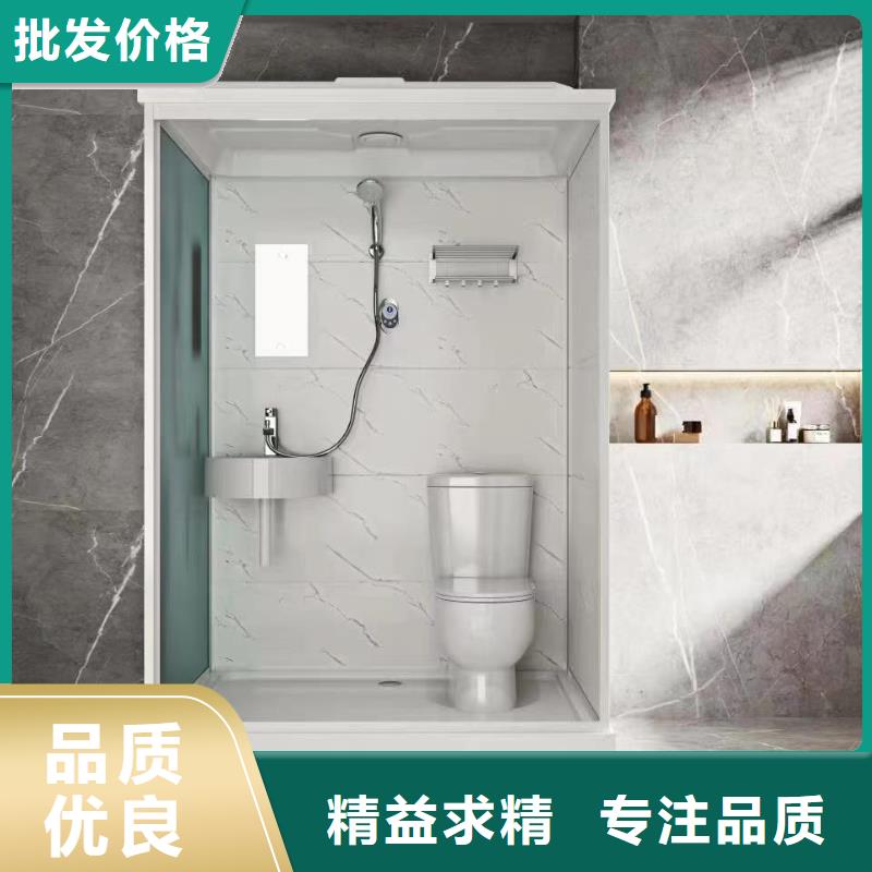 整体式淋浴间质优价廉