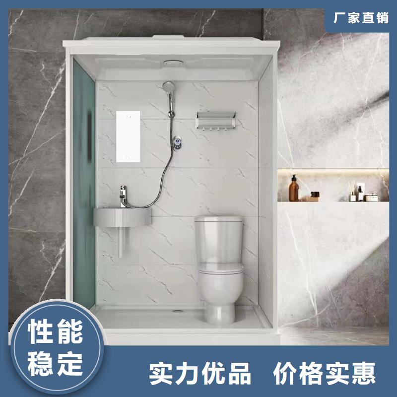 整体式卫浴质高价优