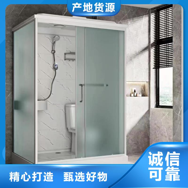 整体洗澡间可来电定制-质量可靠