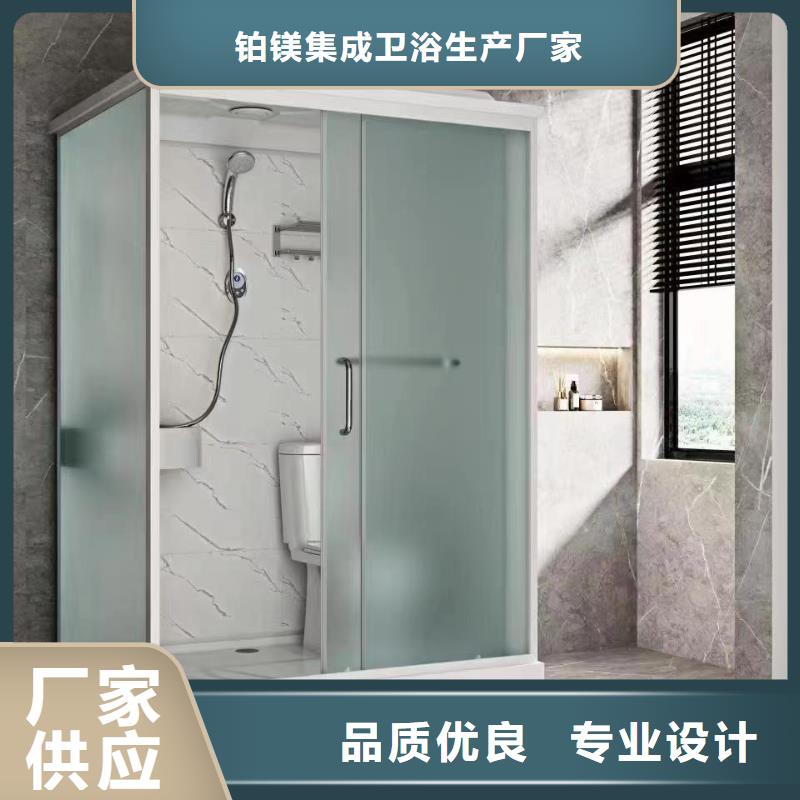 旧楼改造卫生间_旧楼改造卫生间生产厂家
