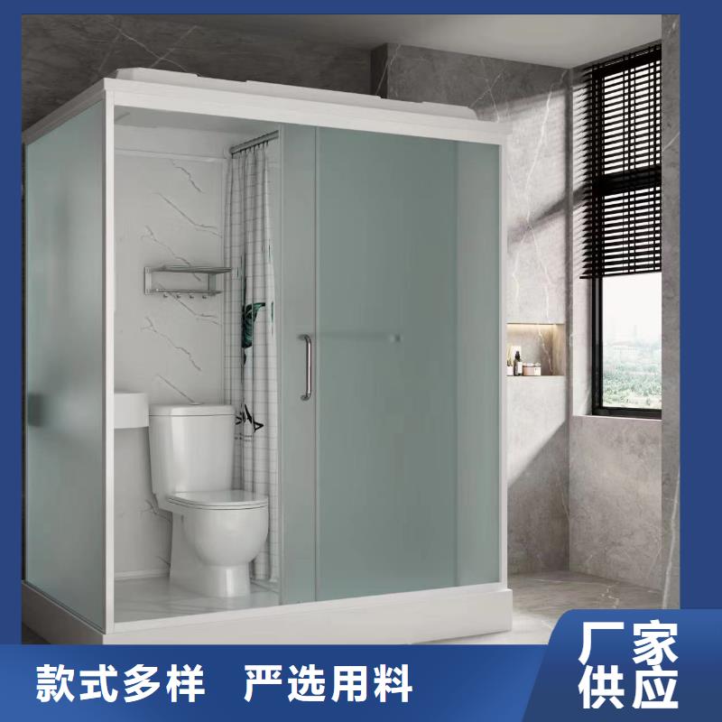 装配式卫浴厂家-库存充足