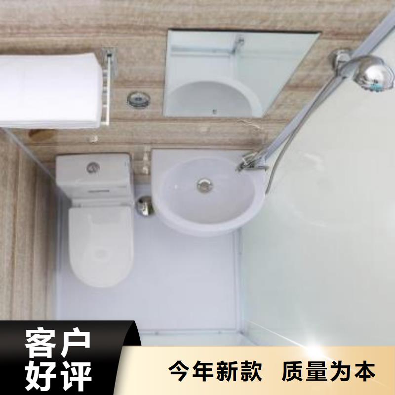 宿舍淋浴房款式多样