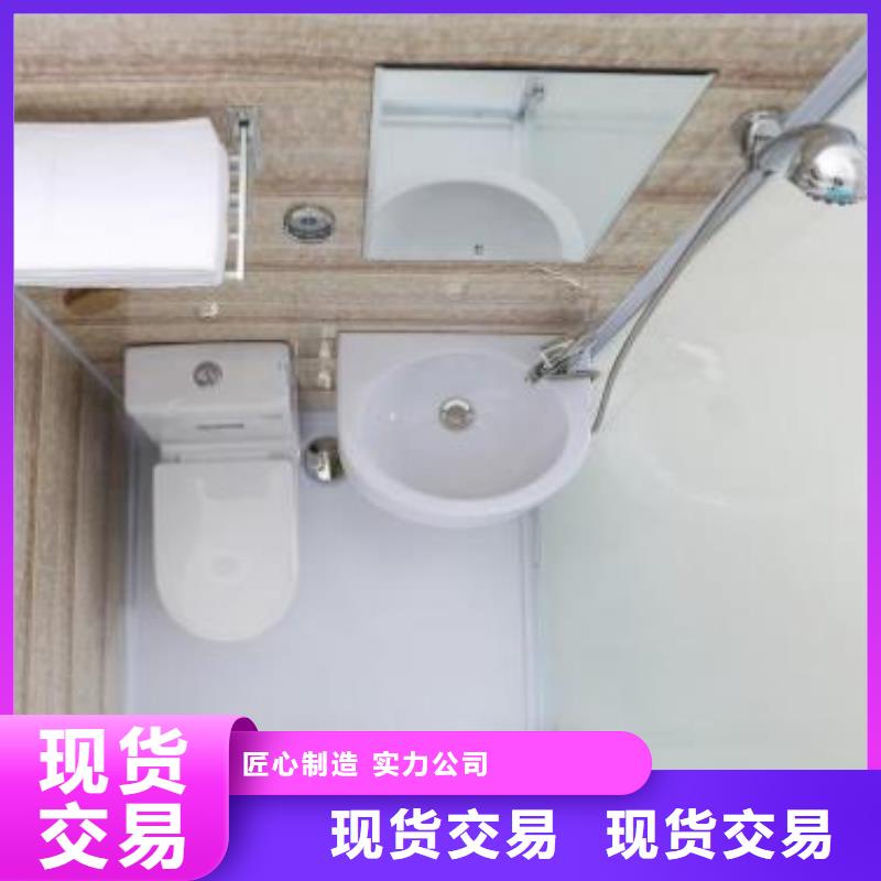 卖一体卫浴的当地厂家
