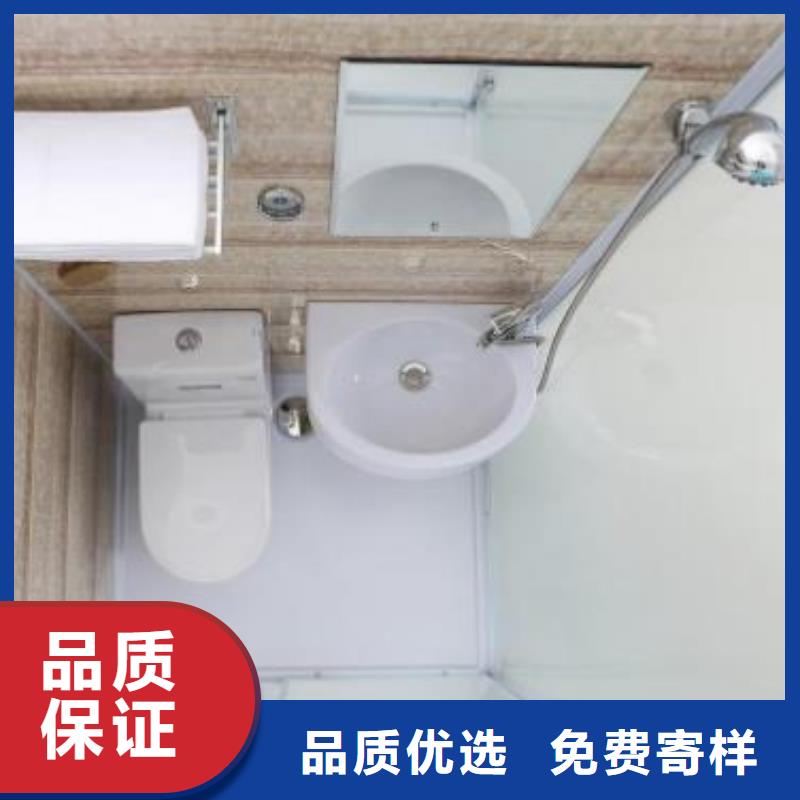 室内马桶房送货上门