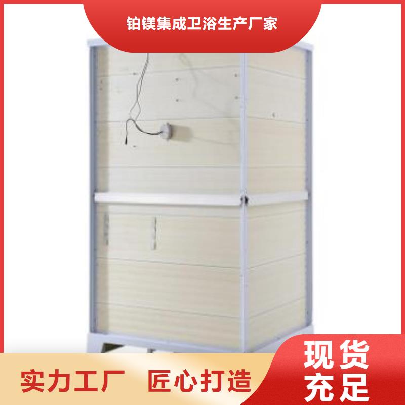 生产旧改淋浴房_诚信厂家
