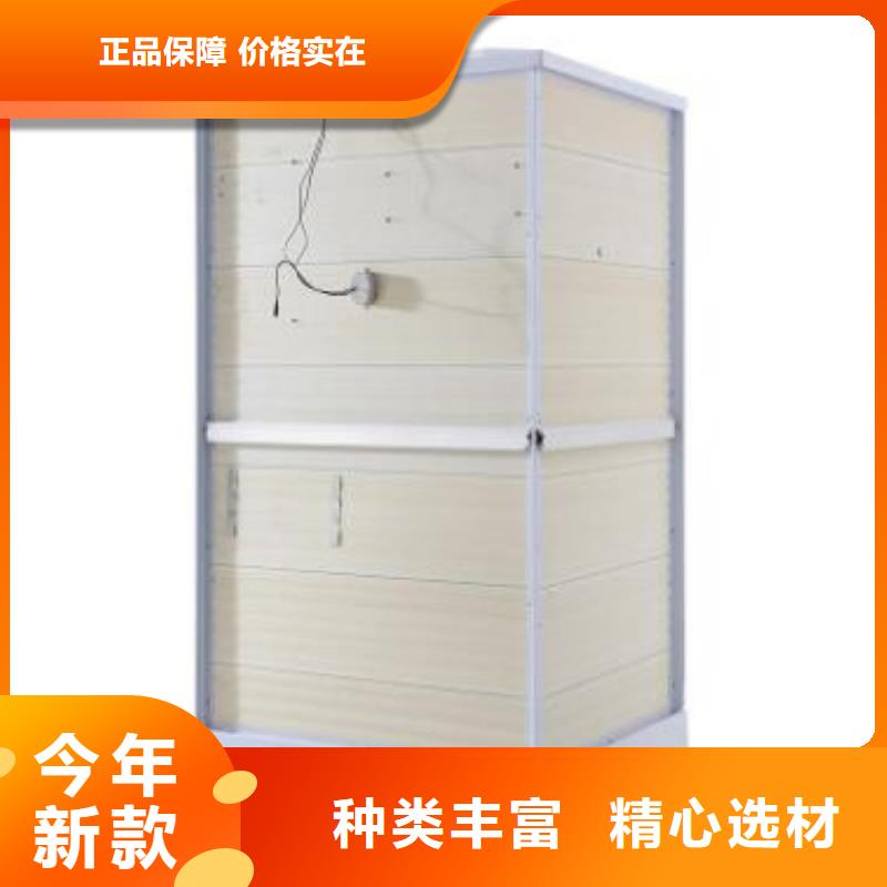 改造专用淋浴间-来电订购