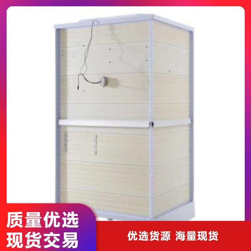 一体浴室一站式厂家