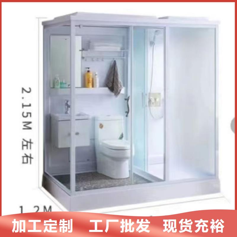 定做方舱款式淋浴间的基地