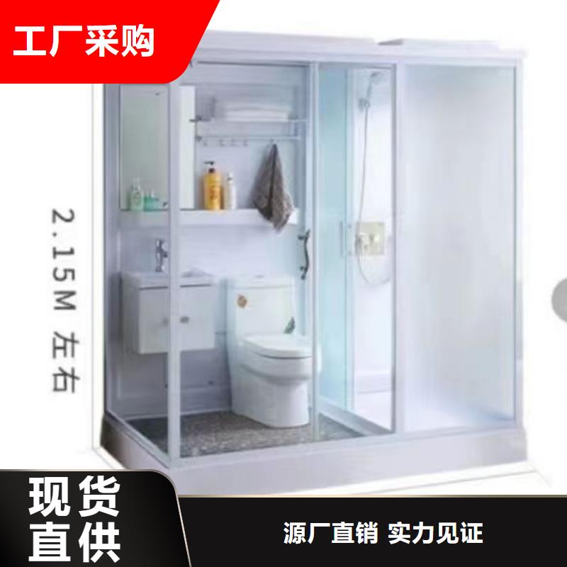 室内一体式淋浴房