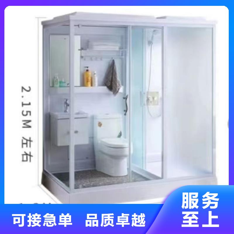 方舱淋浴房厂家现货