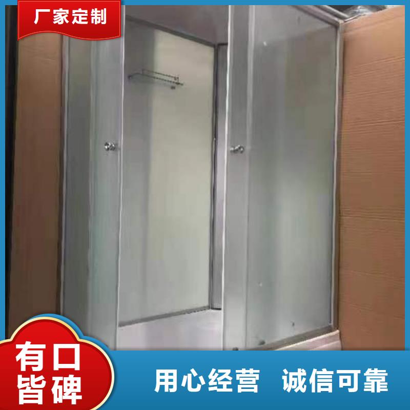 一体式集成卫浴实力厂家放心选择！