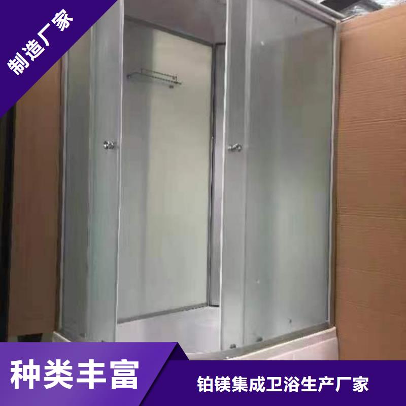 一体卫浴厂家-可按需定制