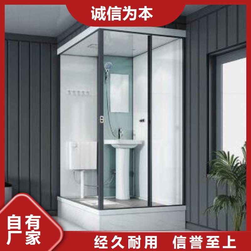 旧改淋浴房-量大价优