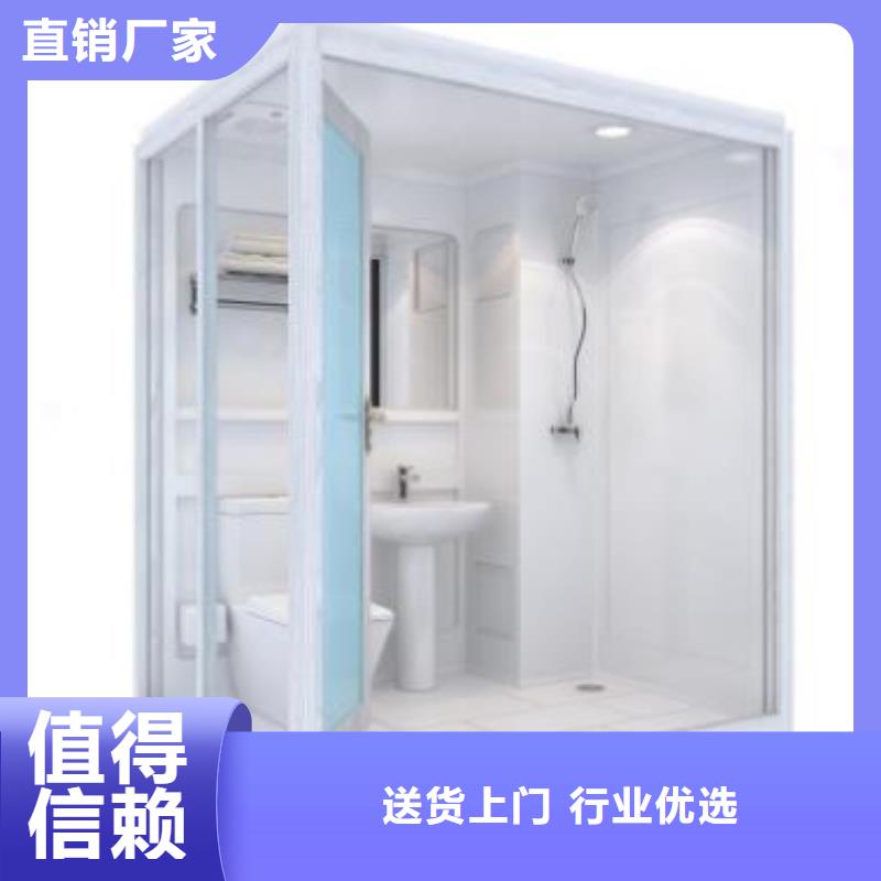 整体淋浴间厂家价格合理