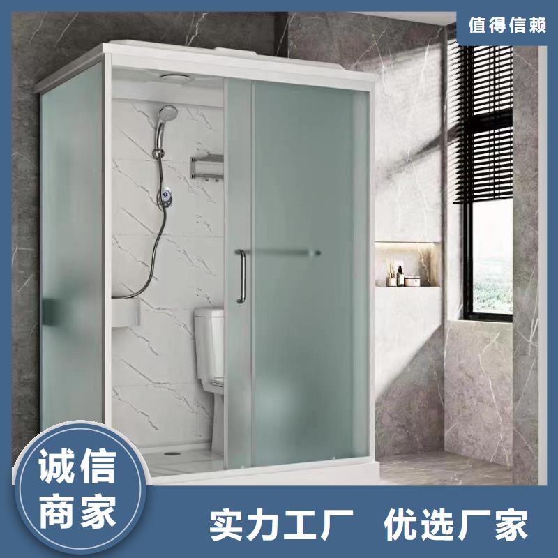 浴室一体式实力雄厚
