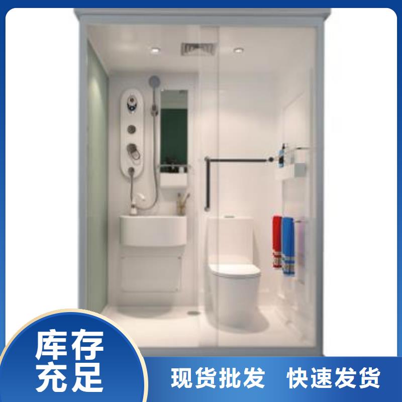 一体式淋浴房现货供应