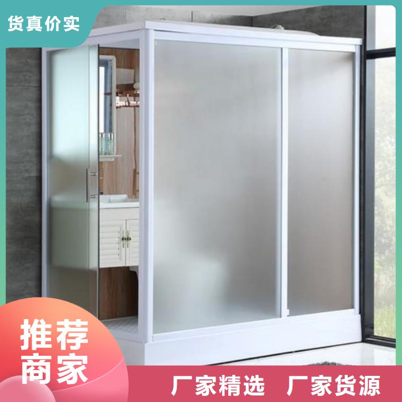 性价比高的方舱淋浴房销售厂家