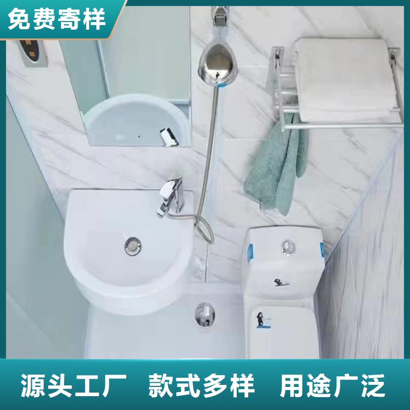 室内马桶房送货上门