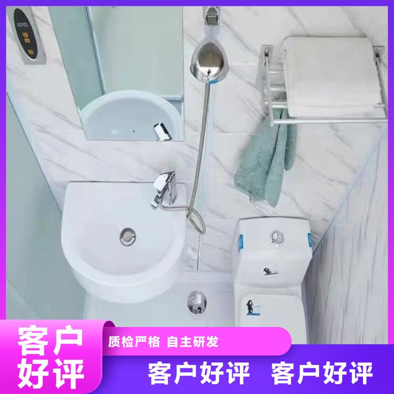 室内马桶房加工工厂