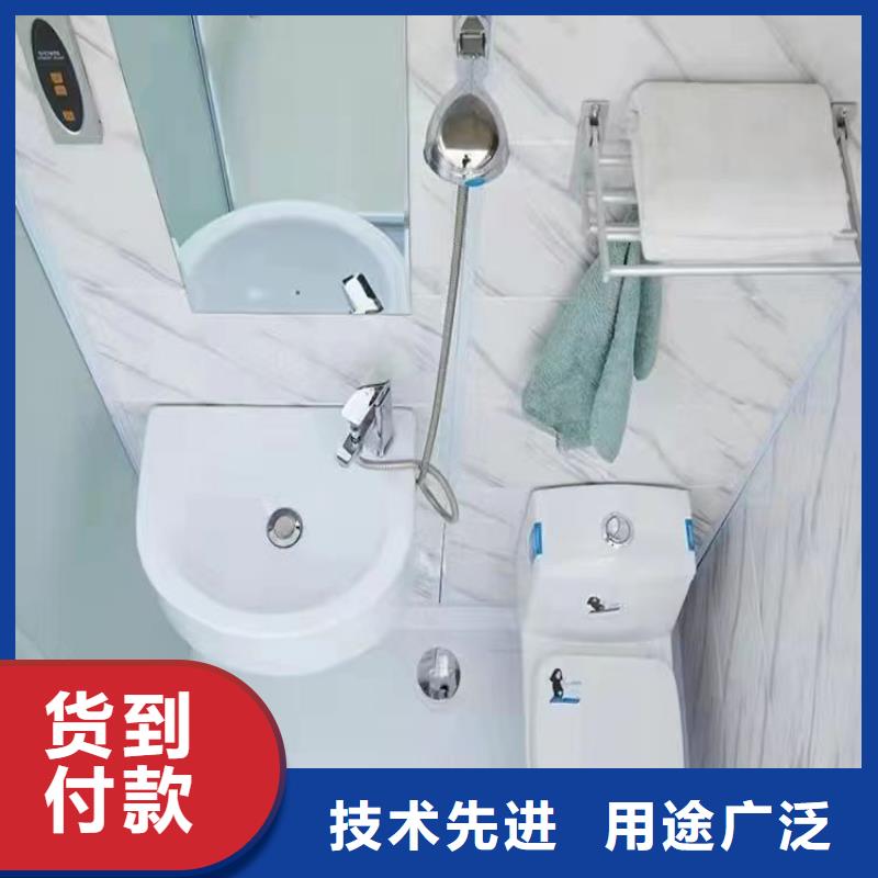 整体淋浴间厂家价格合理