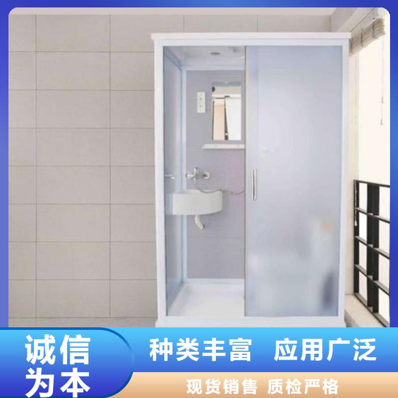 为您提供集成卫浴厂家