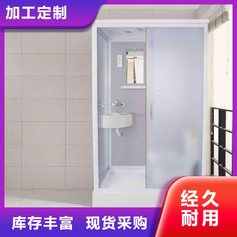 简易淋浴房长期有效