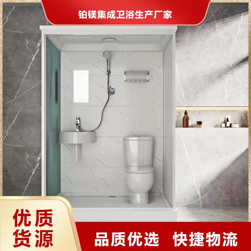 亚克力淋浴房现货供应_规格全