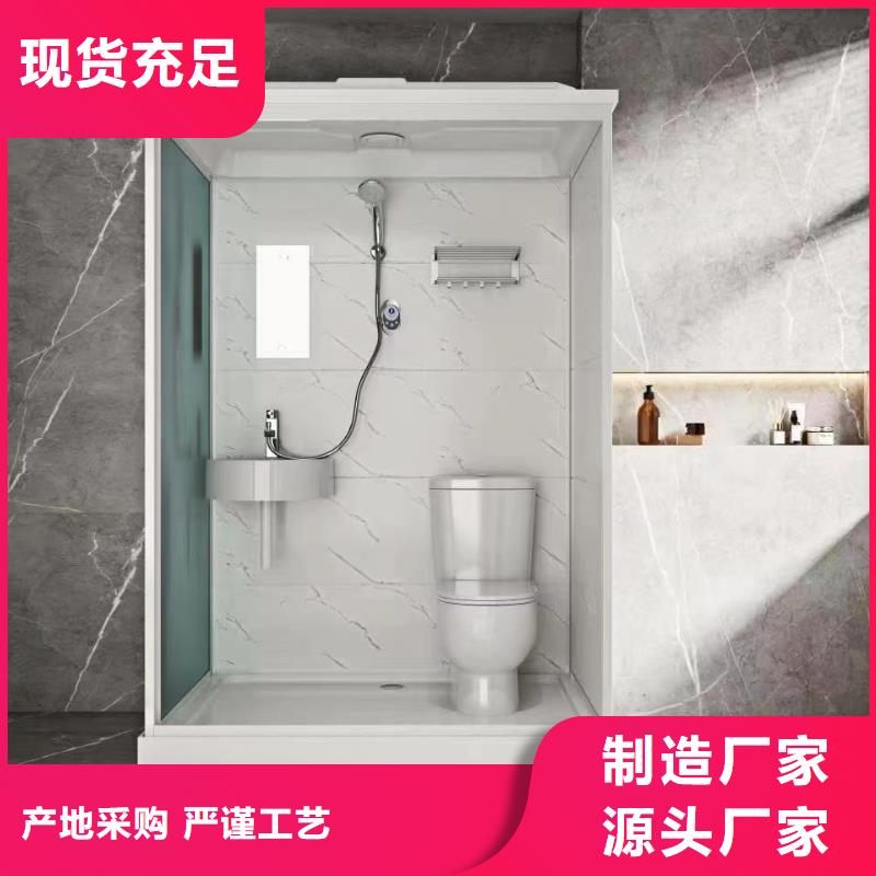 一体式淋浴房源头厂商