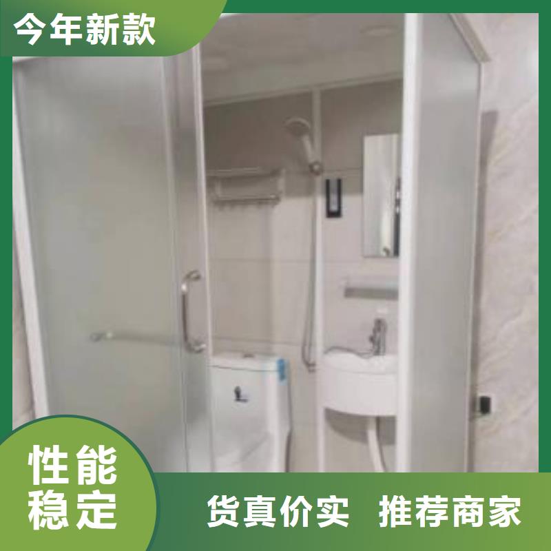 装配式卫浴大品牌