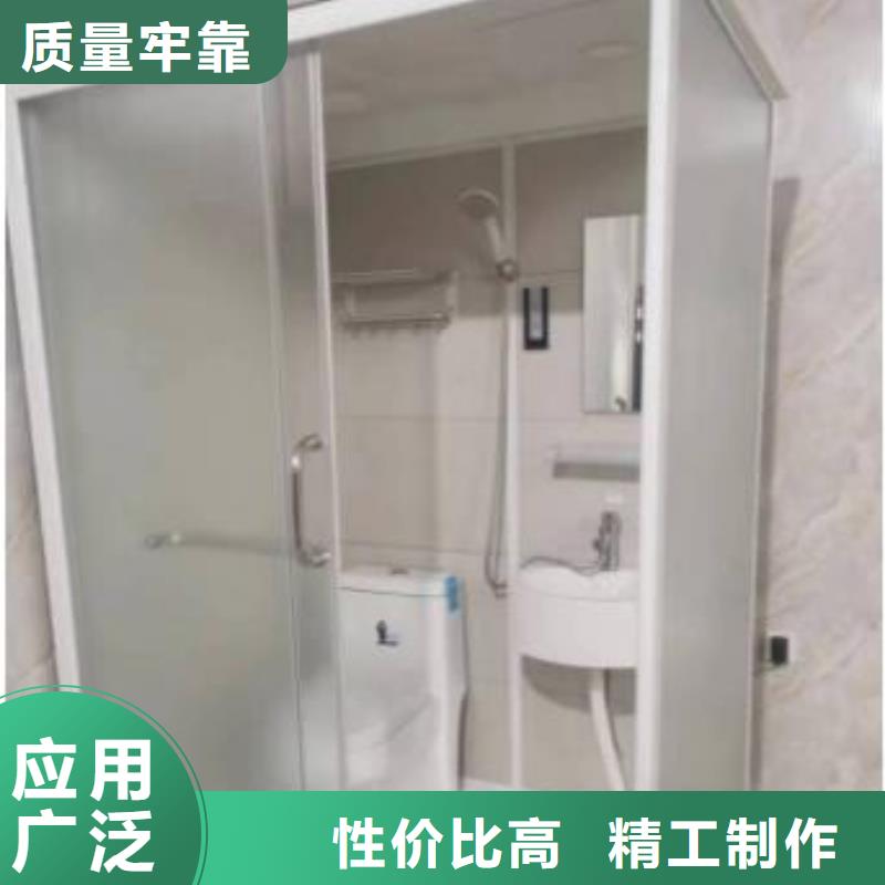 装配式浴室市场价