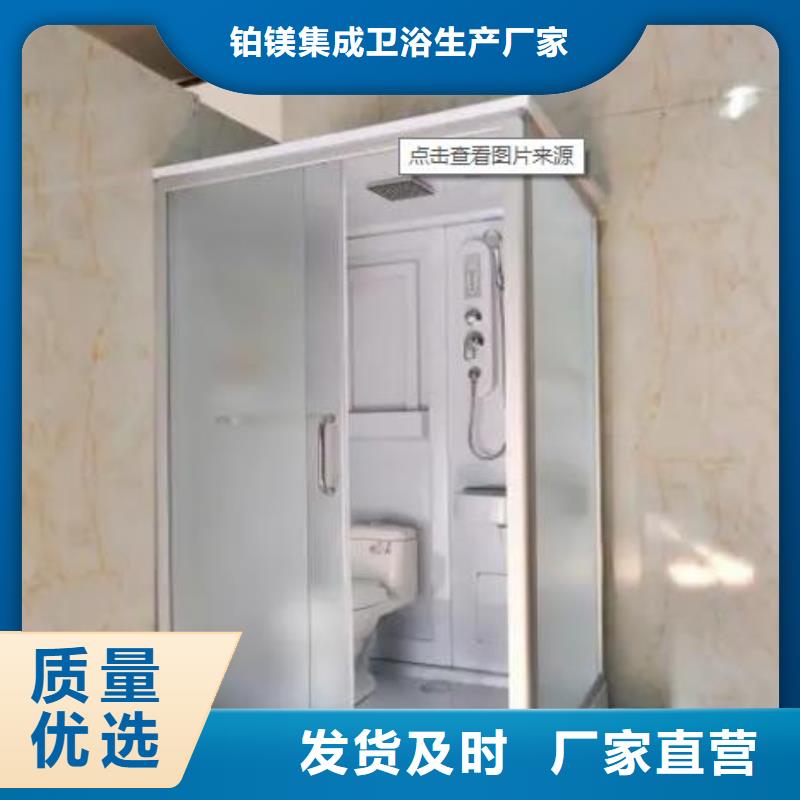 农村旱改厕_来电咨询